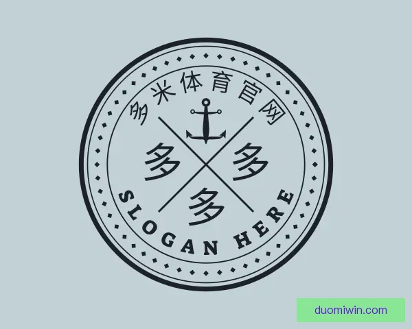 发现多米体育官网